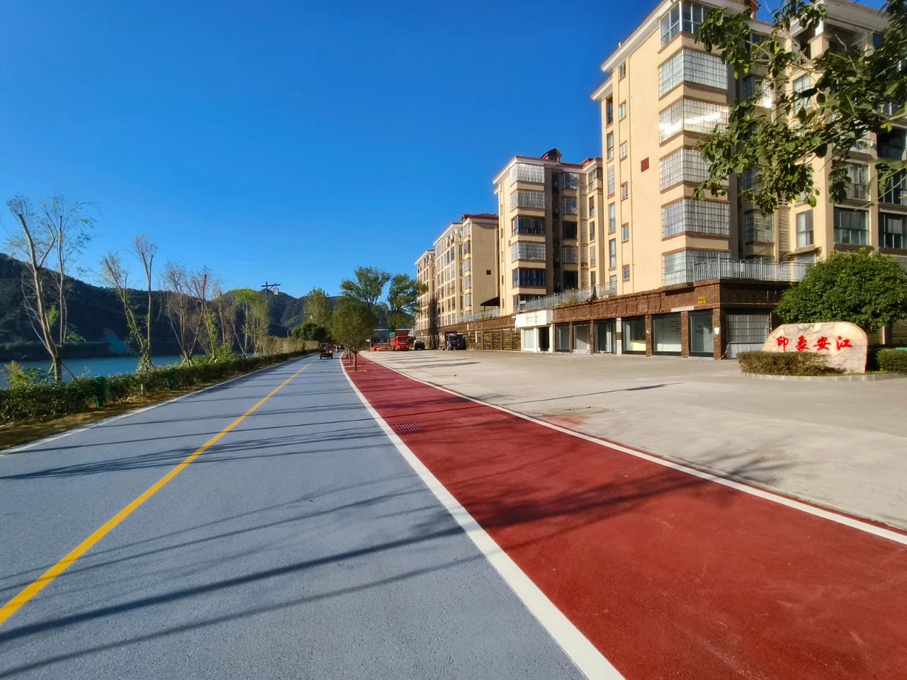 SPR paint Drives Rural Revitalization in